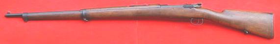 Mauser Espagnol Mle 1893